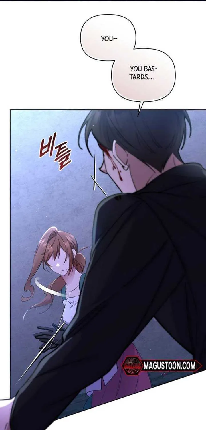 Don’t Worry, We Both Agreed to this Fraudulent Marriage Chapter 2 page 74 - 
