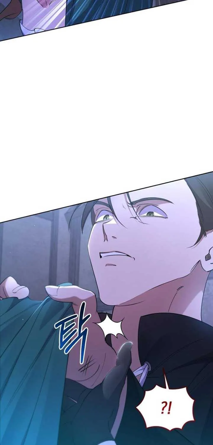 Don’t Worry, We Both Agreed to this Fraudulent Marriage Chapter 2 page 76 - 