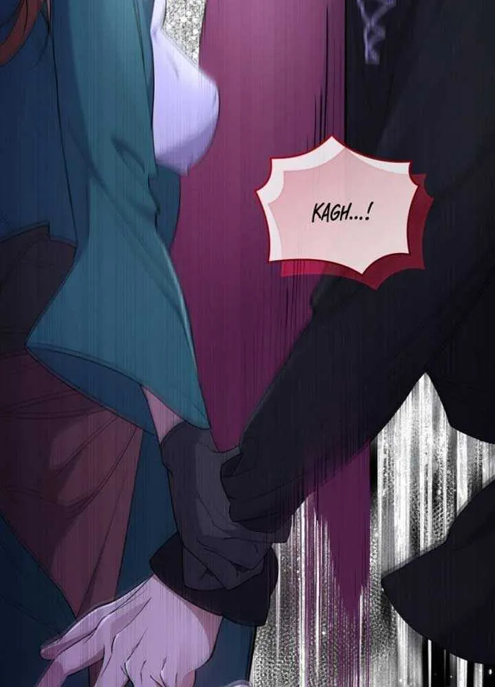 Don’t Worry, We Both Agreed to this Fraudulent Marriage Chapter 2 page 78 - 