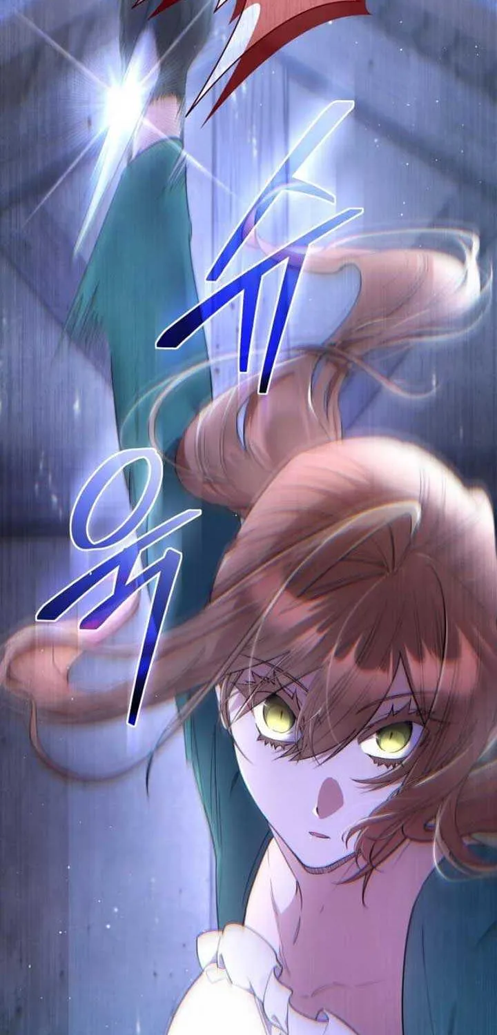 Don’t Worry, We Both Agreed to this Fraudulent Marriage Chapter 2 page 84 - 
