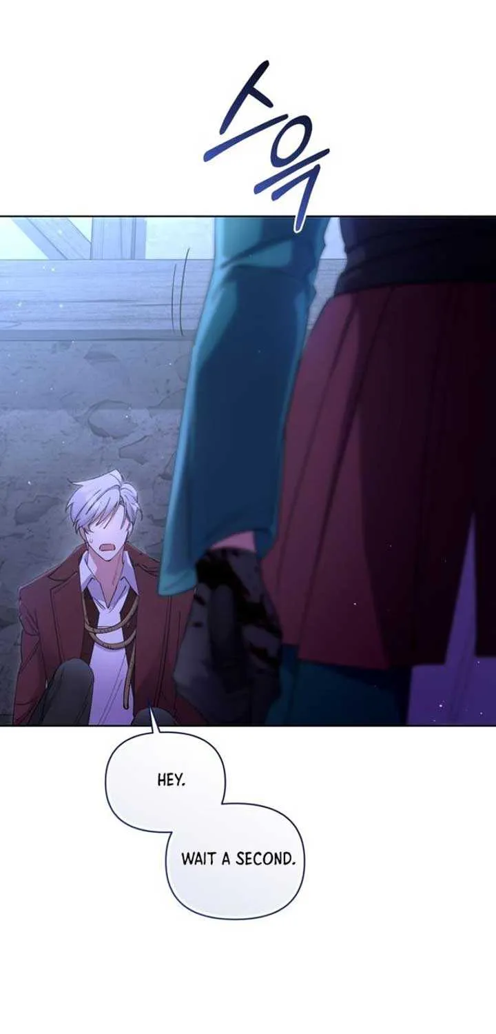 Don’t Worry, We Both Agreed to this Fraudulent Marriage Chapter 2 page 87 - 