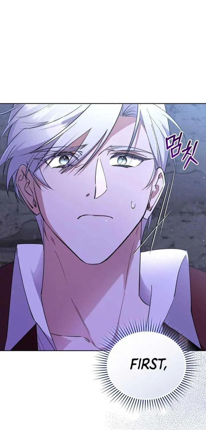 Don’t Worry, We Both Agreed to this Fraudulent Marriage Chapter 2 page 88 - 