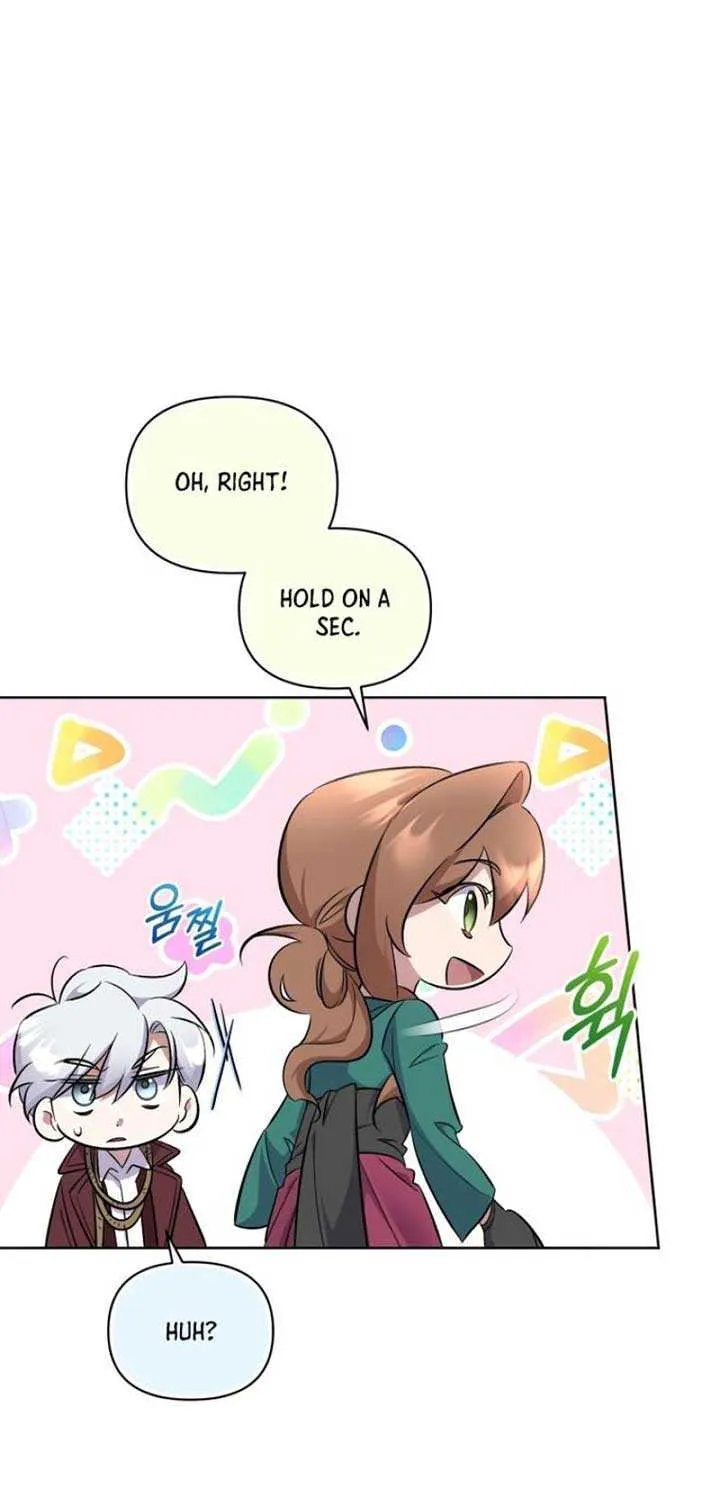 Don’t Worry, We Both Agreed to this Fraudulent Marriage Chapter 2 page 96 - 