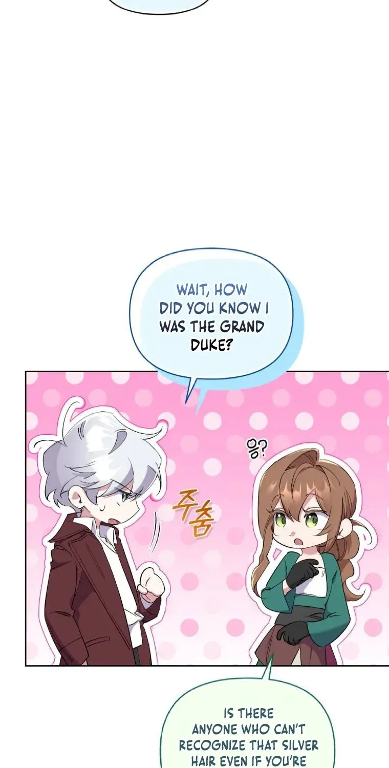 Don’t Worry, We Both Agreed to this Fraudulent Marriage Chapter 3.1 page 11 - 