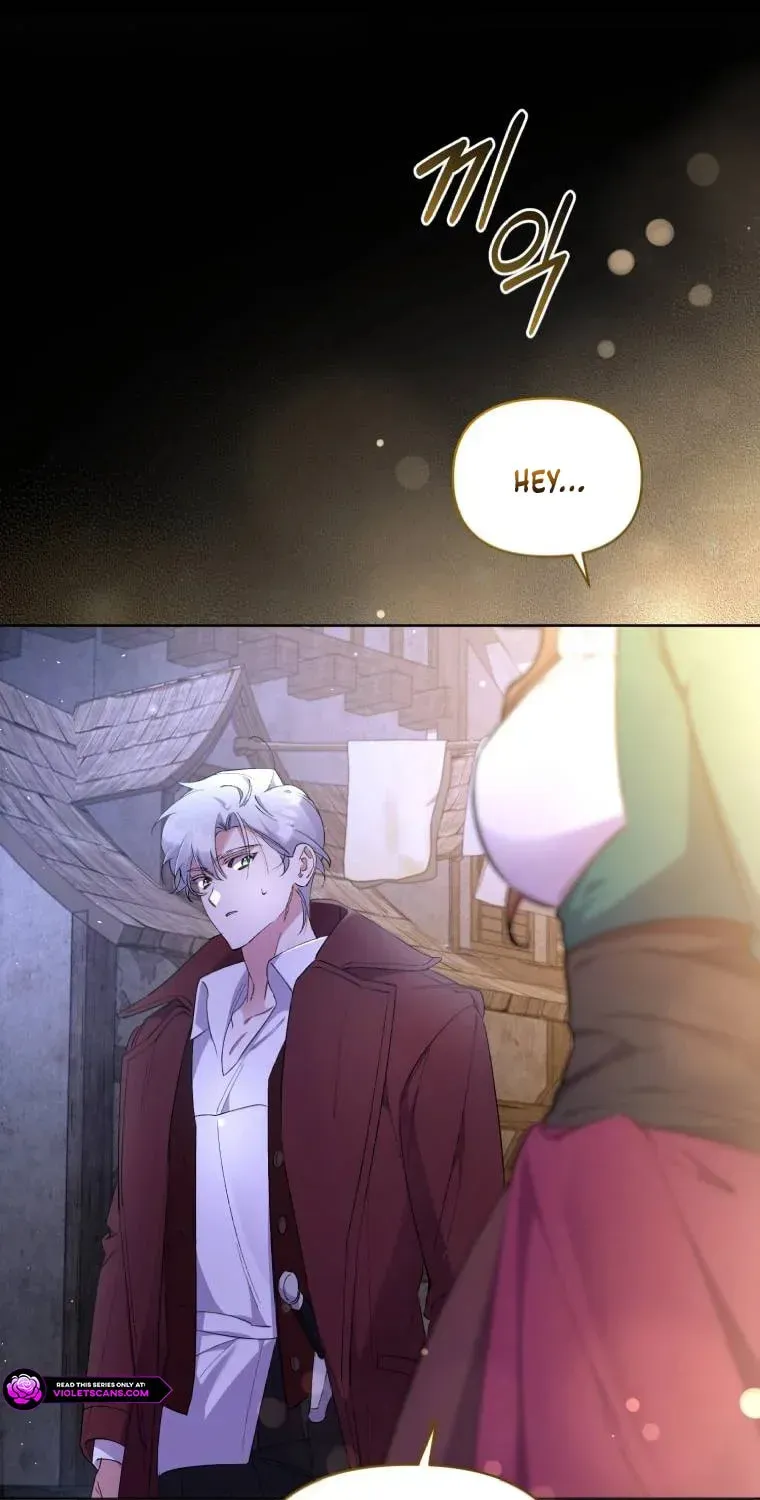 Don’t Worry, We Both Agreed to this Fraudulent Marriage Chapter 3.1 page 24 - 