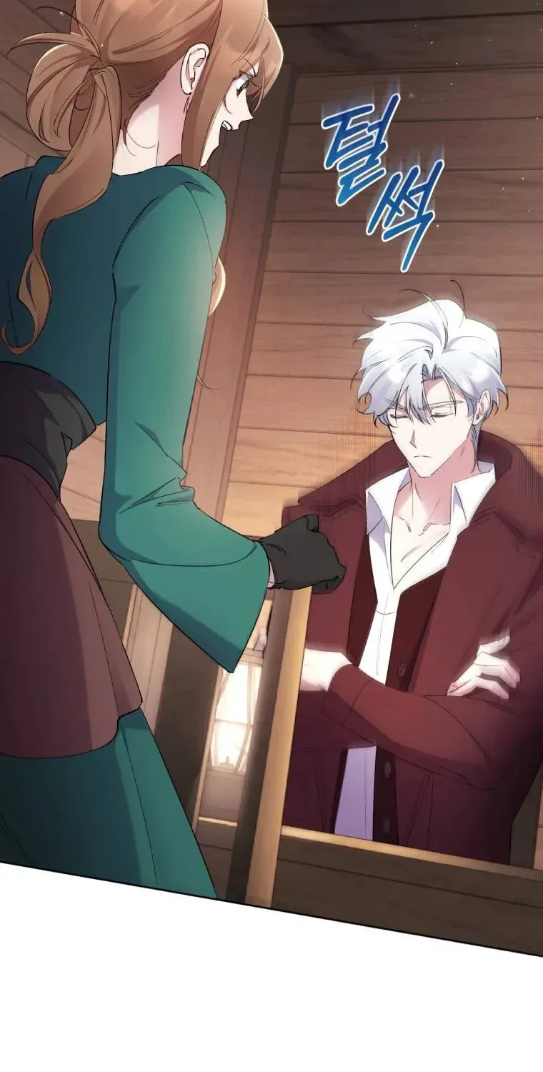 Don’t Worry, We Both Agreed to this Fraudulent Marriage Chapter 3.1 page 30 - 