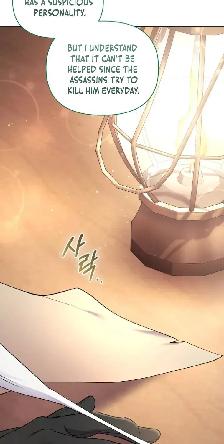 Don’t Worry, We Both Agreed to this Fraudulent Marriage Chapter 3.1 page 32 - 