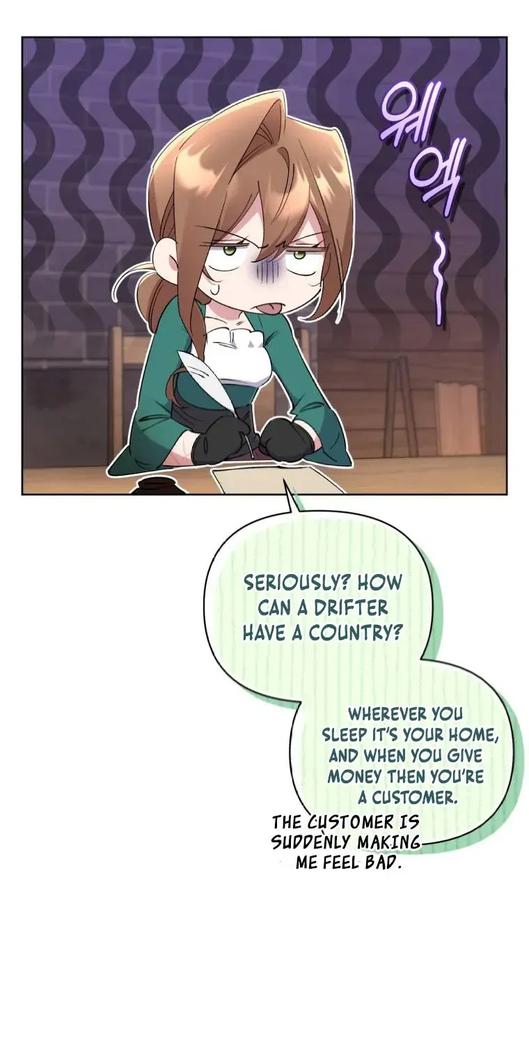 Don’t Worry, We Both Agreed to this Fraudulent Marriage Chapter 3.1 page 39 - 