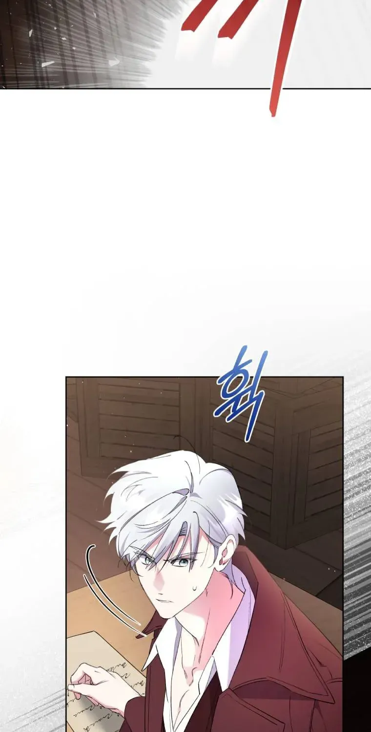 Don’t Worry, We Both Agreed to this Fraudulent Marriage Chapter 3.1 page 50 - 