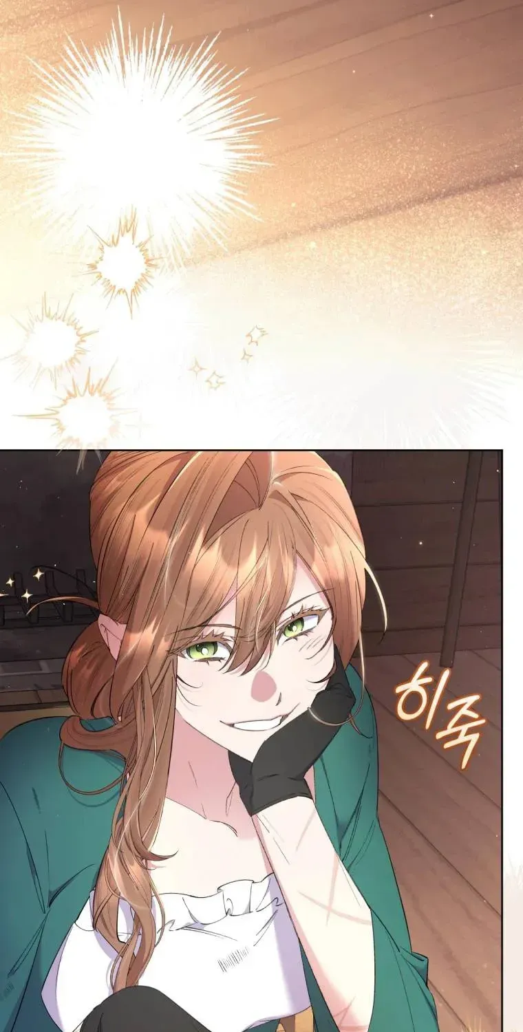 Don’t Worry, We Both Agreed to this Fraudulent Marriage Chapter 3.1 page 52 - 