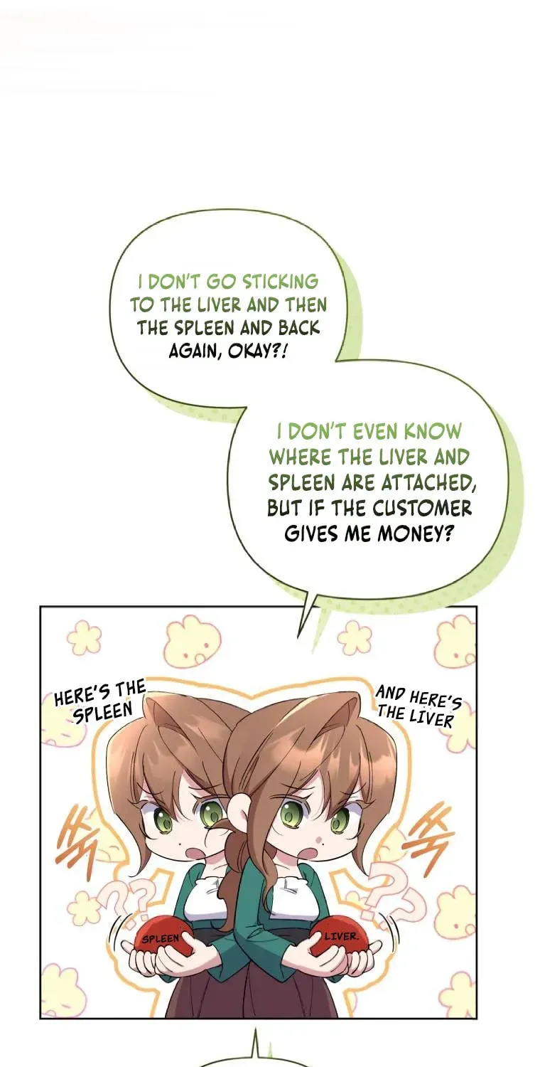 Don’t Worry, We Both Agreed to this Fraudulent Marriage Chapter 3.1 page 56 - 