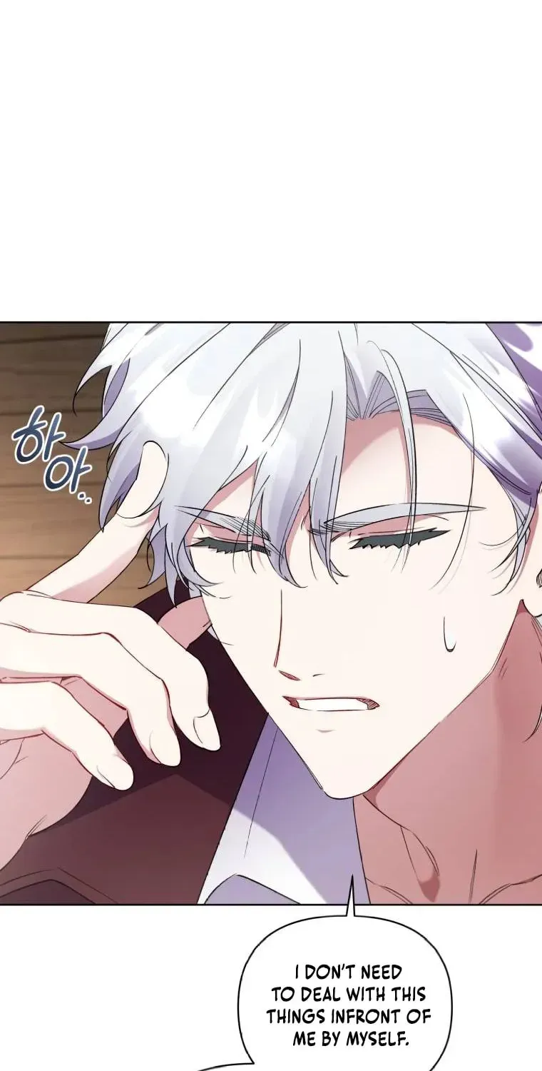 Don’t Worry, We Both Agreed to this Fraudulent Marriage Chapter 3.1 page 73 - 