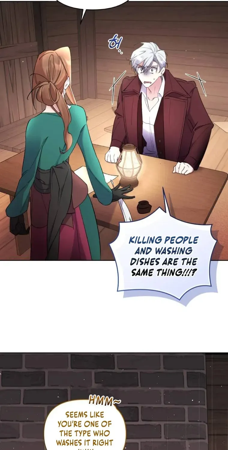 Don’t Worry, We Both Agreed to this Fraudulent Marriage Chapter 3.1 page 77 - 