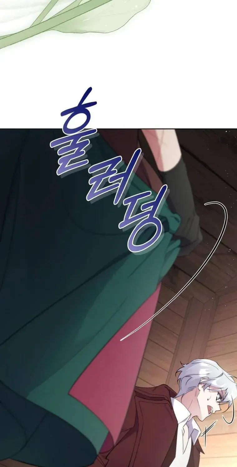 Don’t Worry, We Both Agreed to this Fraudulent Marriage Chapter 3.1 page 91 - 