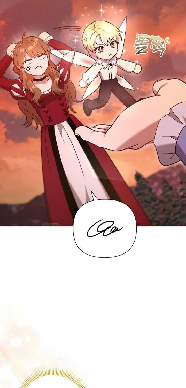 Don’t Worry, We Both Agreed to this Fraudulent Marriage Chapter 3 page 17 - 