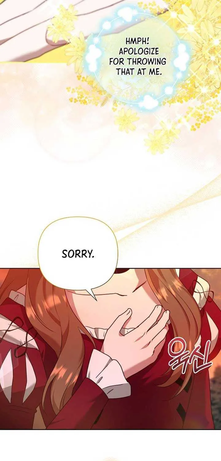 Don’t Worry, We Both Agreed to this Fraudulent Marriage Chapter 3 page 20 - 