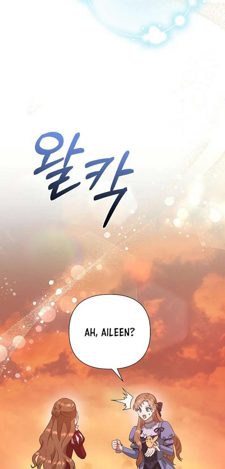 Don’t Worry, We Both Agreed to this Fraudulent Marriage Chapter 3 page 22 - 