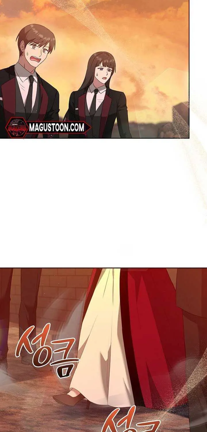 Don’t Worry, We Both Agreed to this Fraudulent Marriage Chapter 3 page 4 - 