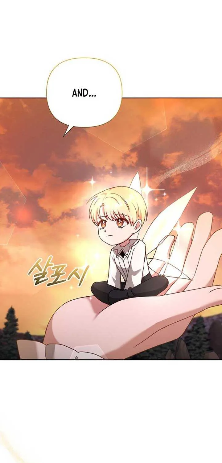 Don’t Worry, We Both Agreed to this Fraudulent Marriage Chapter 3 page 32 - 