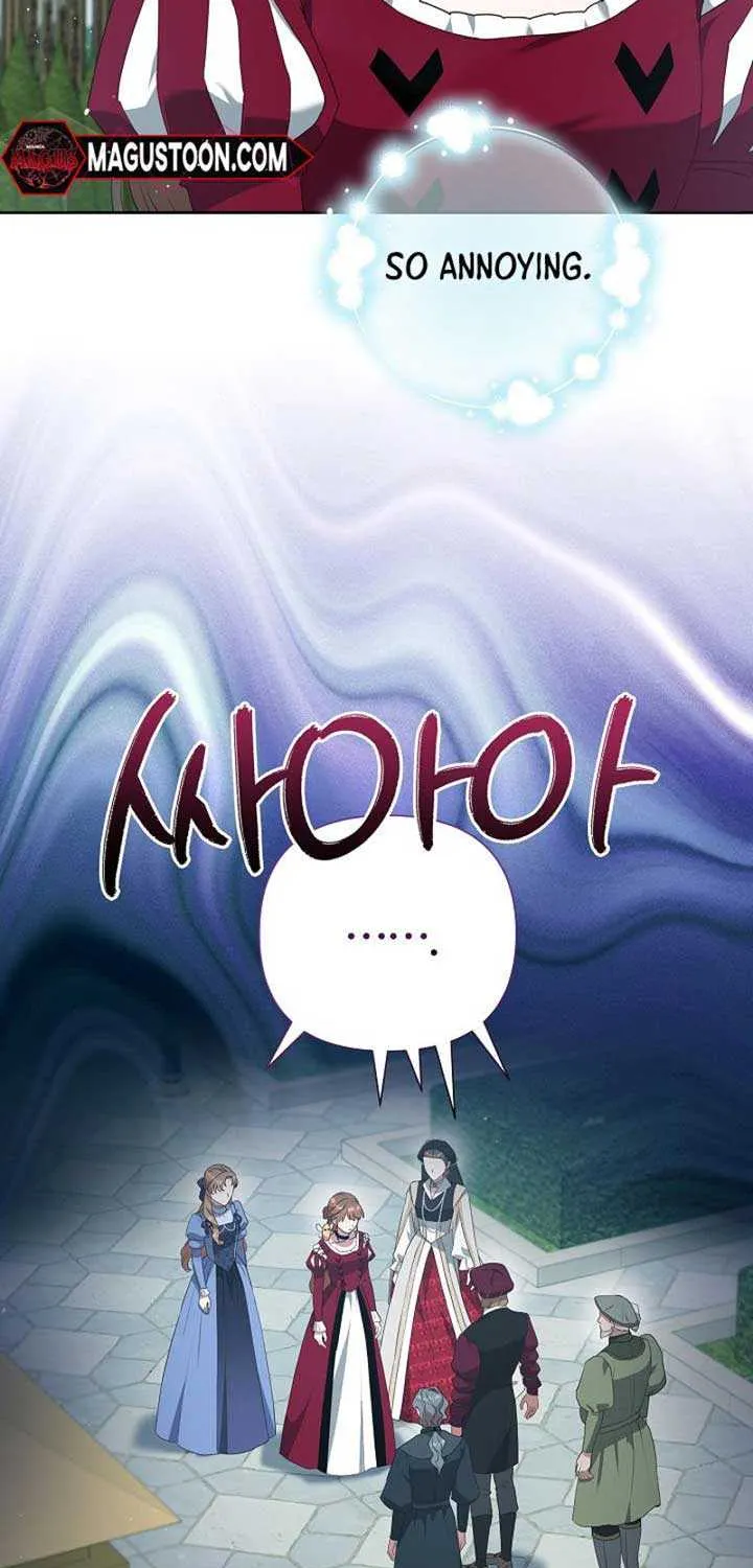 Don’t Worry, We Both Agreed to this Fraudulent Marriage Chapter 3 page 53 - 