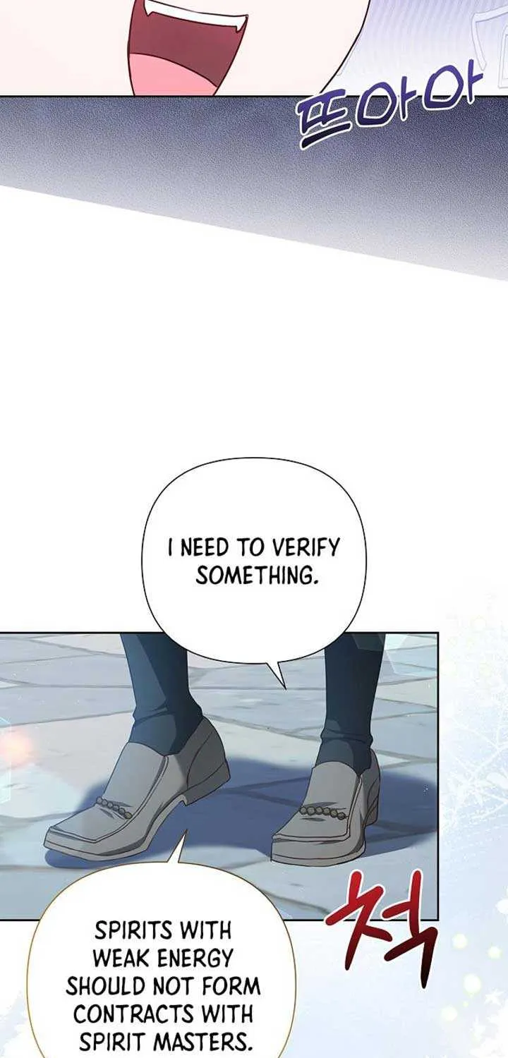 Don’t Worry, We Both Agreed to this Fraudulent Marriage Chapter 3 page 57 - 