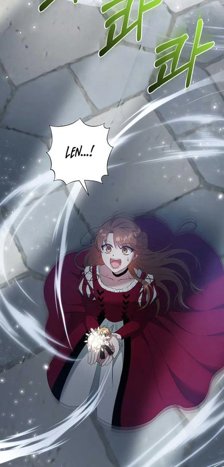 Don’t Worry, We Both Agreed to this Fraudulent Marriage Chapter 3 page 71 - 