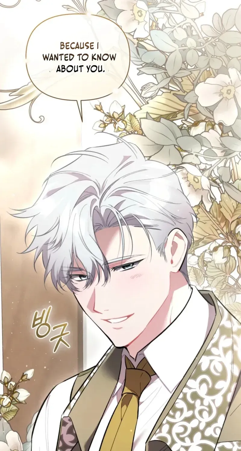Don’t Worry, We Both Agreed to this Fraudulent Marriage Chapter 37.1 page 117 - 