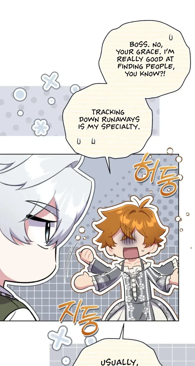 Don’t Worry, We Both Agreed to this Fraudulent Marriage Chapter 37.1 page 13 - 