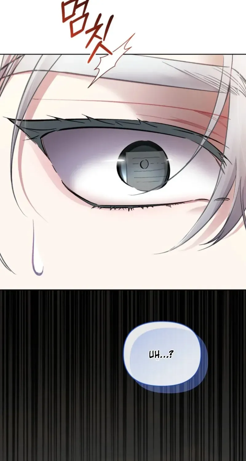 Don’t Worry, We Both Agreed to this Fraudulent Marriage Chapter 37.1 page 20 - 