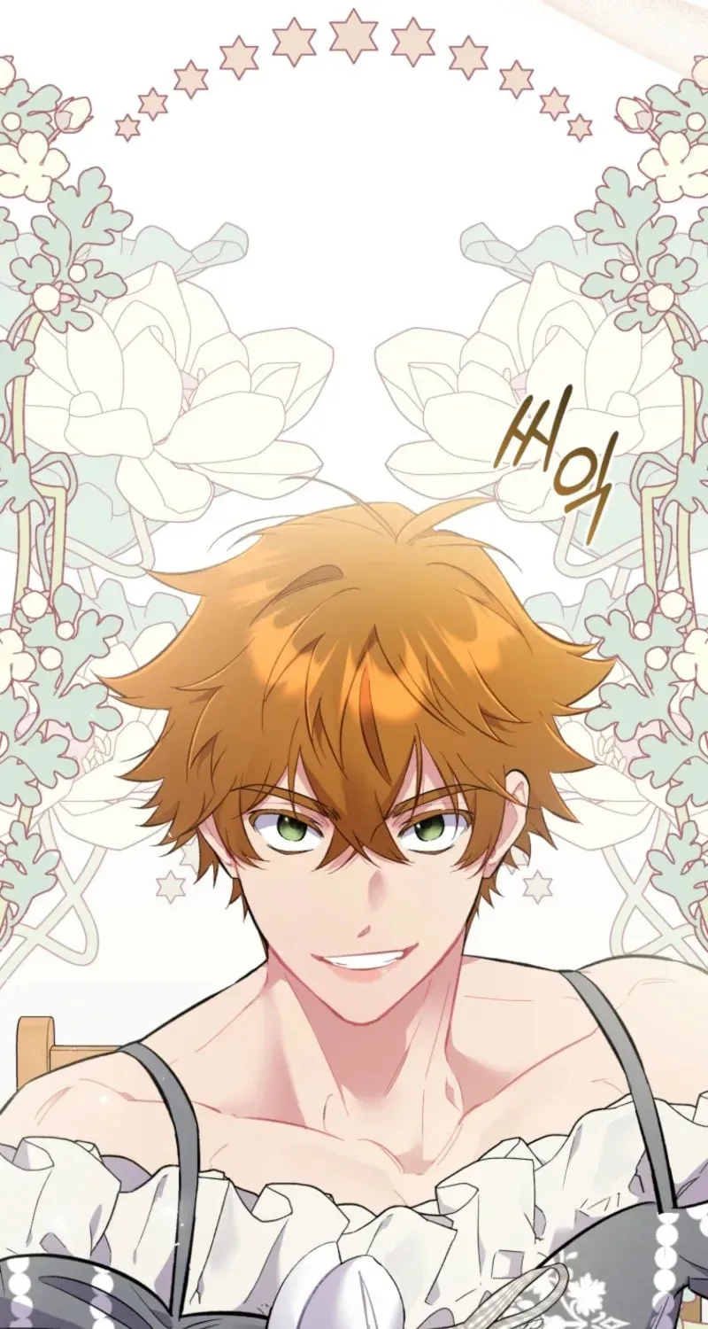 Don’t Worry, We Both Agreed to this Fraudulent Marriage Chapter 37.1 page 44 - 