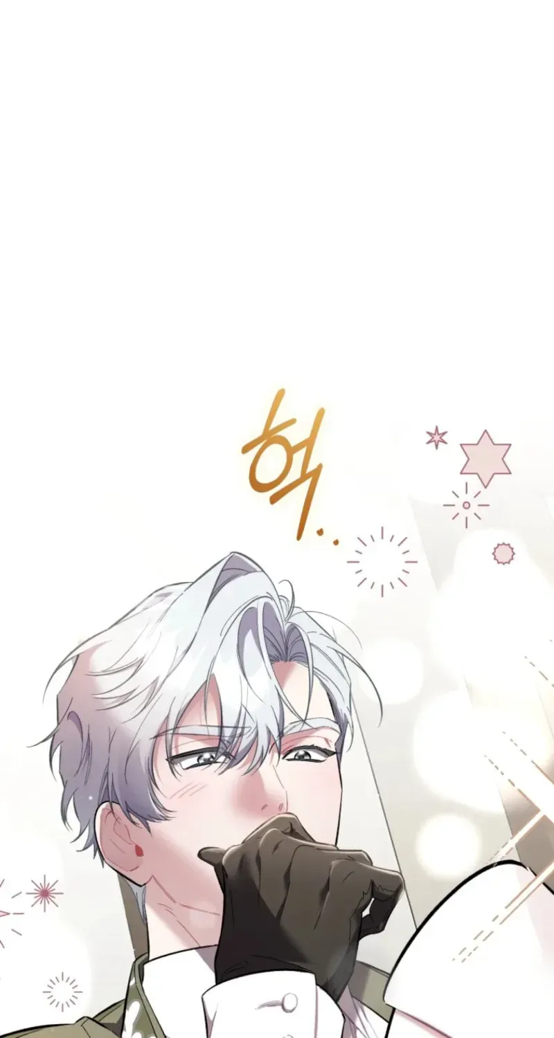 Don’t Worry, We Both Agreed to this Fraudulent Marriage Chapter 37.1 page 47 - 