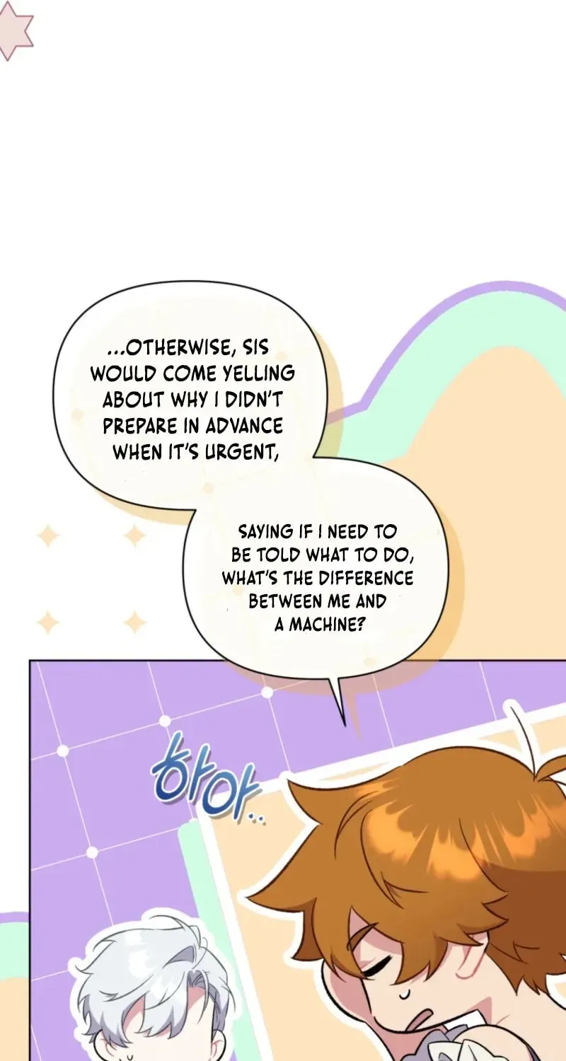 Don’t Worry, We Both Agreed to this Fraudulent Marriage Chapter 37.1 page 49 - 