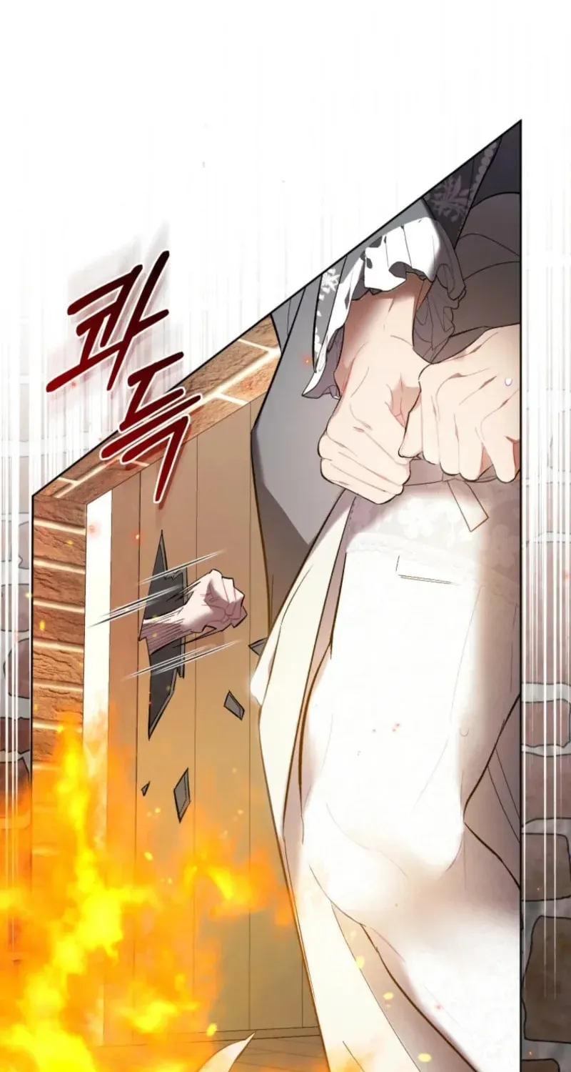 Don’t Worry, We Both Agreed to this Fraudulent Marriage Chapter 37.1 page 86 - 
