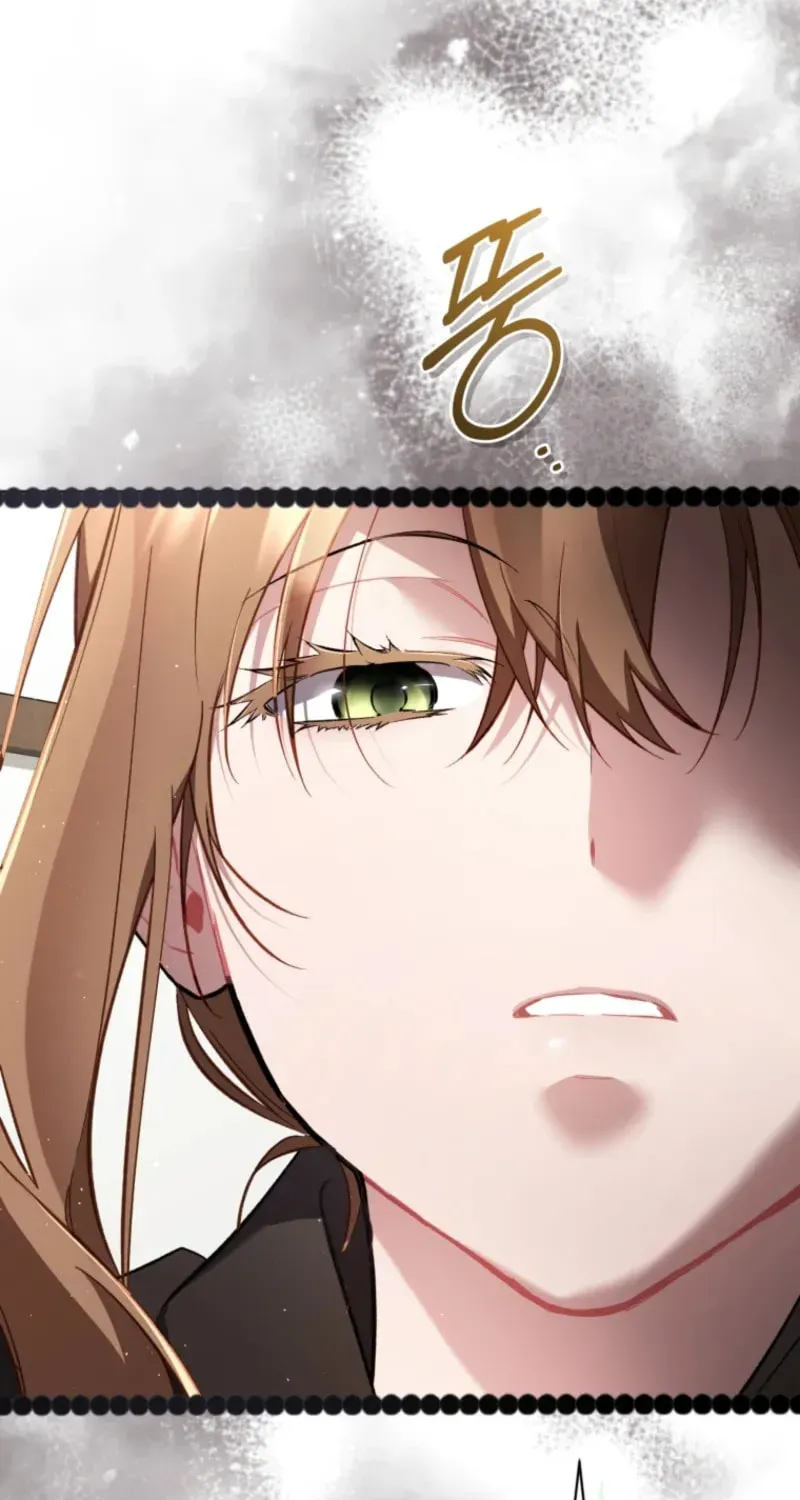 Don’t Worry, We Both Agreed to this Fraudulent Marriage Chapter 38.1 page 13 - 