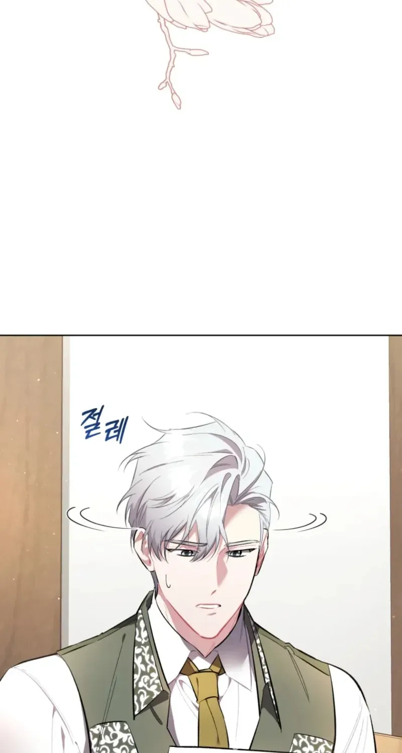 Don’t Worry, We Both Agreed to this Fraudulent Marriage Chapter 38.1 page 36 - 