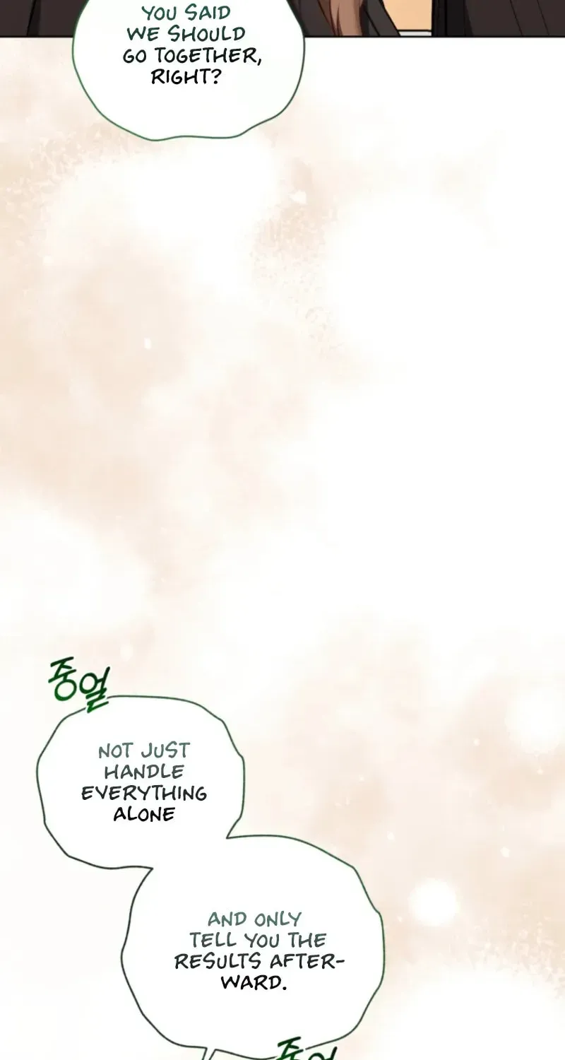 Don’t Worry, We Both Agreed to this Fraudulent Marriage Chapter 38.1 page 43 - 