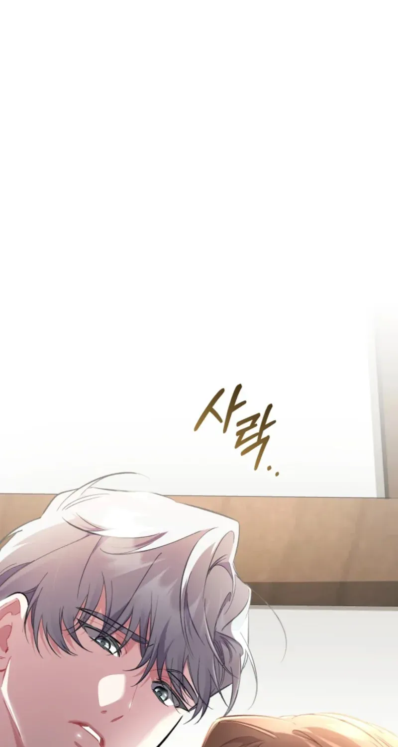 Don’t Worry, We Both Agreed to this Fraudulent Marriage Chapter 38.1 page 66 - 