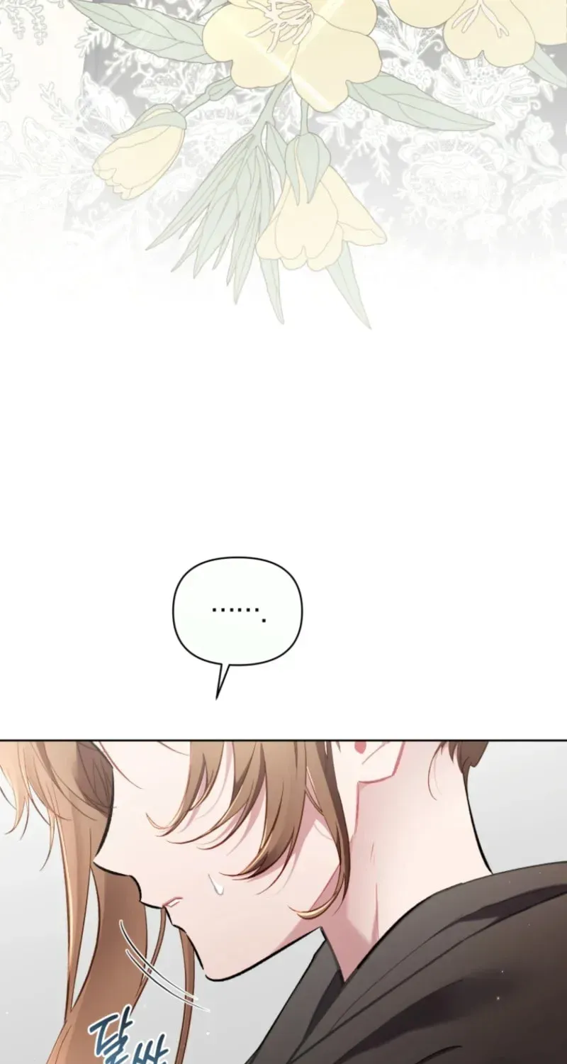 Don’t Worry, We Both Agreed to this Fraudulent Marriage Chapter 38.1 page 9 - 