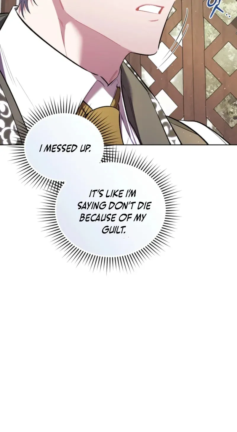 Don’t Worry, We Both Agreed to this Fraudulent Marriage Chapter 38.1 page 81 - 