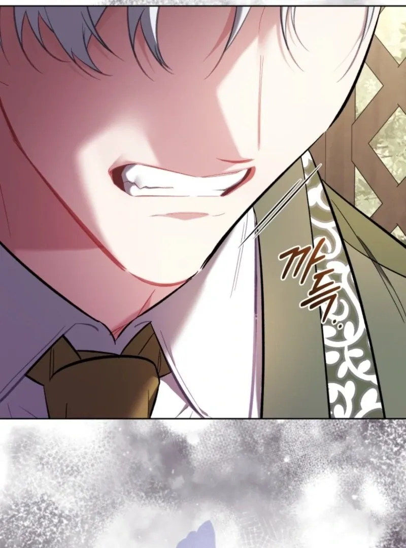 Don’t Worry, We Both Agreed to this Fraudulent Marriage Chapter 38 page 109 - 