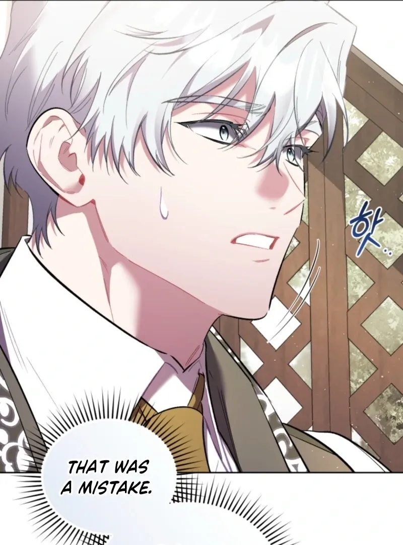 Don’t Worry, We Both Agreed to this Fraudulent Marriage Chapter 38 page 113 - 