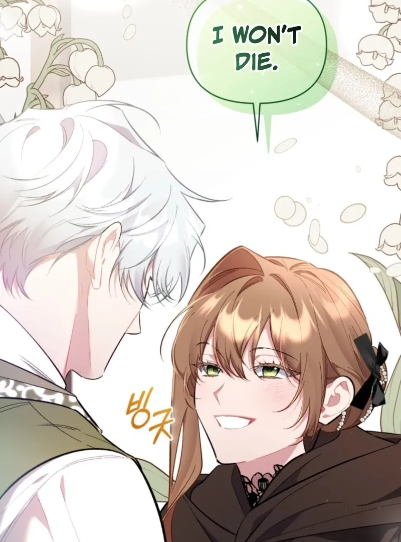 Don’t Worry, We Both Agreed to this Fraudulent Marriage Chapter 38 page 117 - 