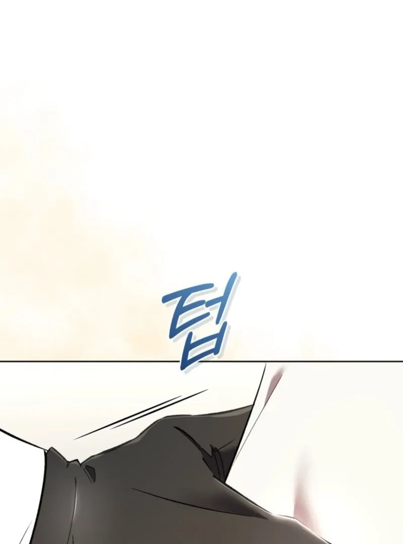 Don’t Worry, We Both Agreed to this Fraudulent Marriage Chapter 38 page 130 - 