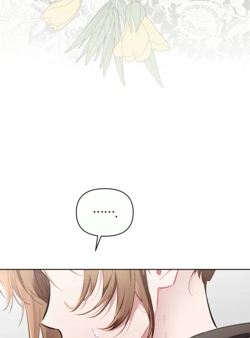 Don’t Worry, We Both Agreed to this Fraudulent Marriage Chapter 38 page 14 - 