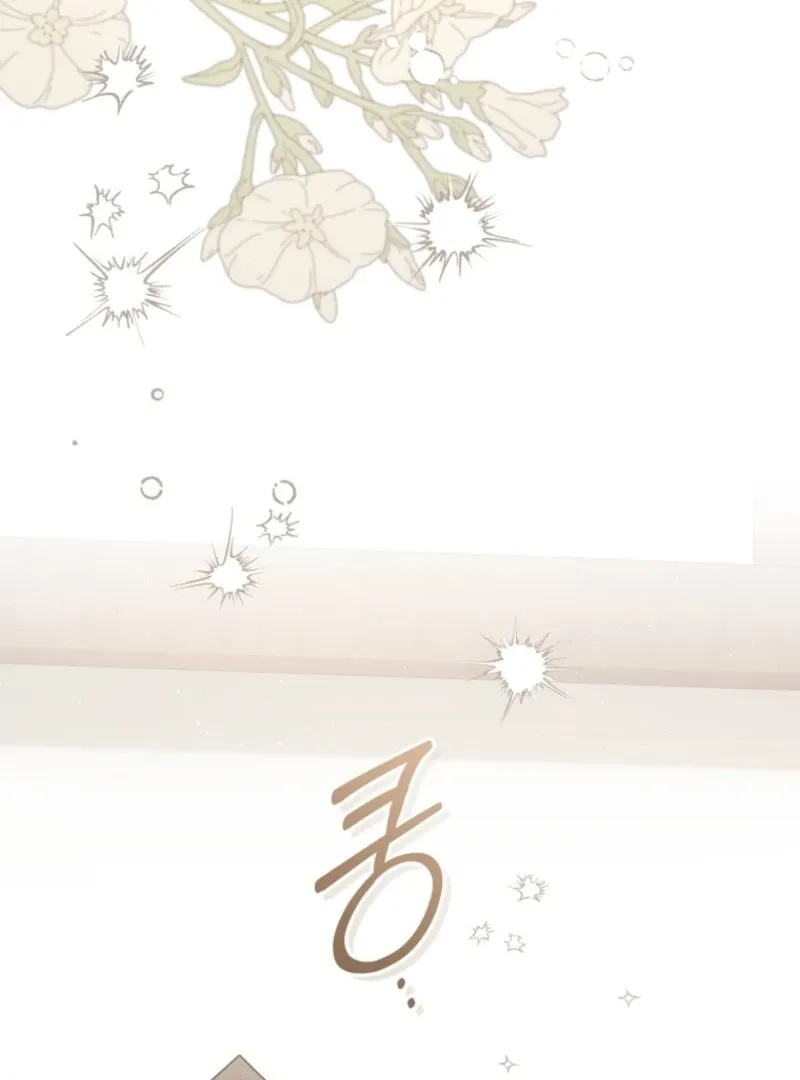 Don’t Worry, We Both Agreed to this Fraudulent Marriage Chapter 38 page 139 - 