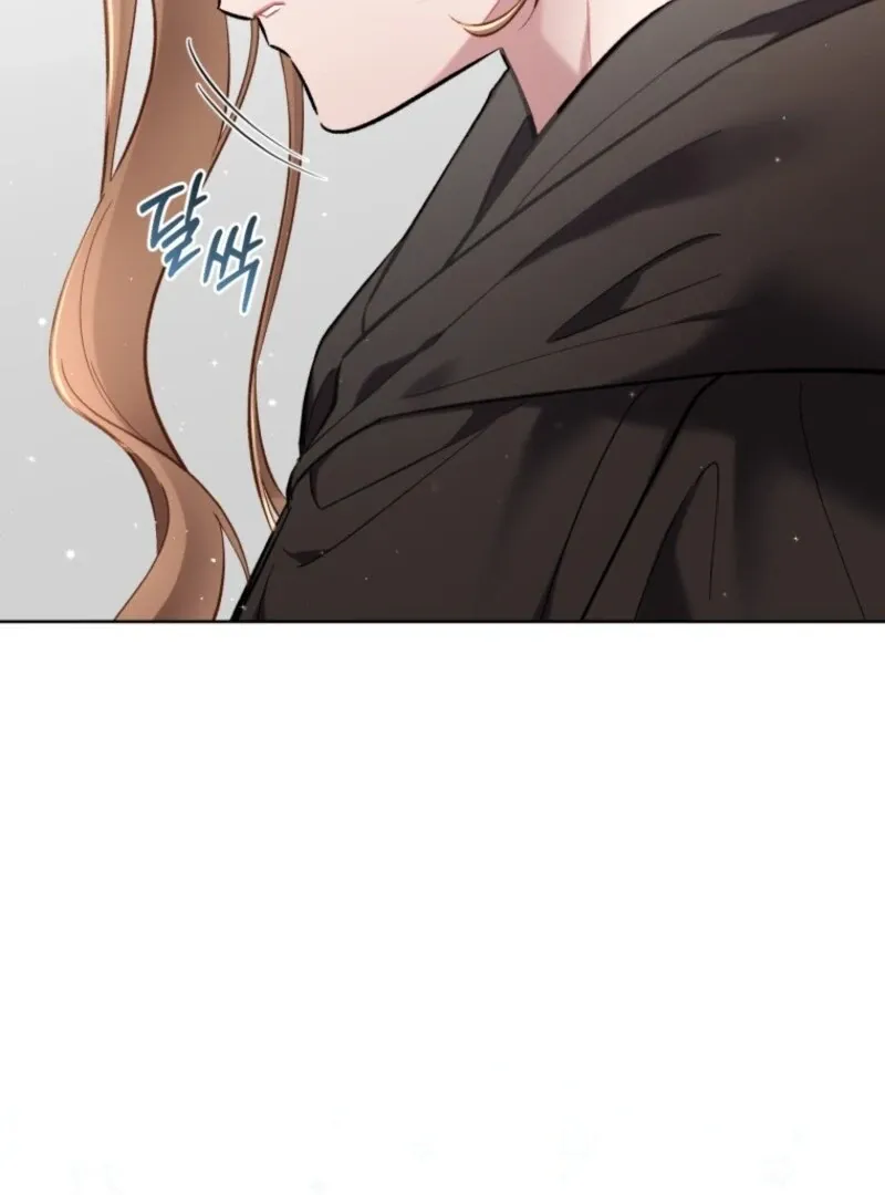 Don’t Worry, We Both Agreed to this Fraudulent Marriage Chapter 38 page 15 - 
