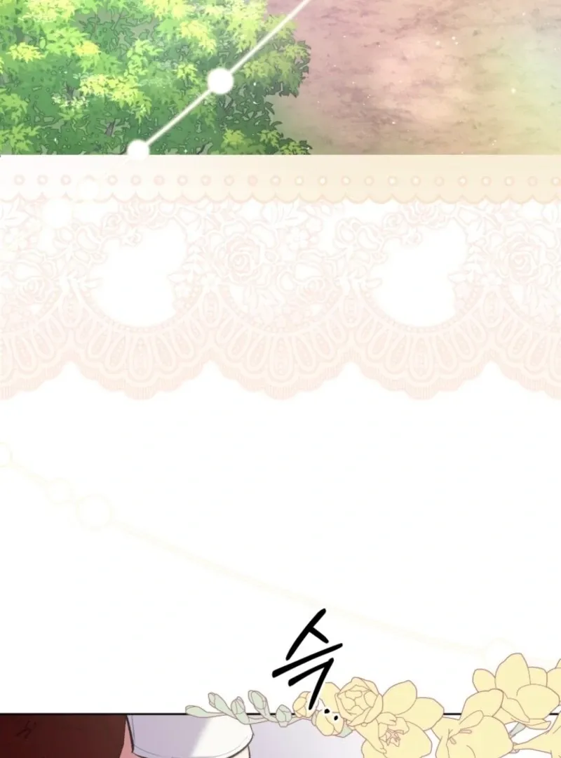 Don’t Worry, We Both Agreed to this Fraudulent Marriage Chapter 38 page 145 - 