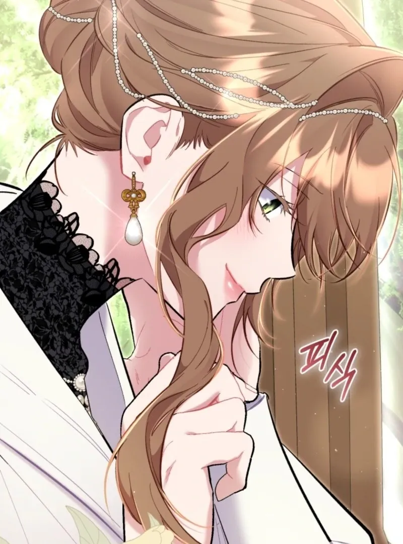 Don’t Worry, We Both Agreed to this Fraudulent Marriage Chapter 38 page 151 - 