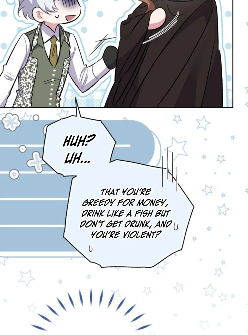 Don’t Worry, We Both Agreed to this Fraudulent Marriage Chapter 38 page 17 - 