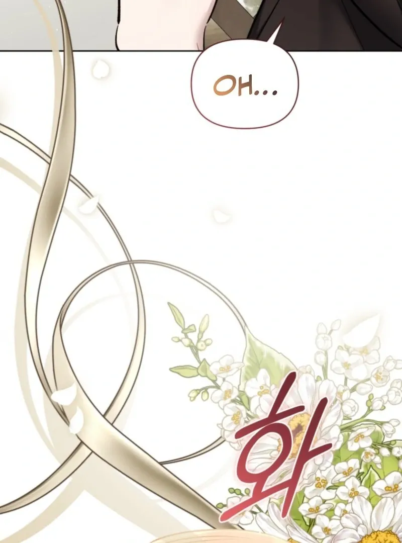 Don’t Worry, We Both Agreed to this Fraudulent Marriage Chapter 38 page 30 - 
